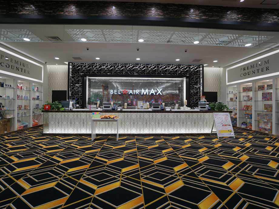 ベルエアMAX荒尾店改装工事