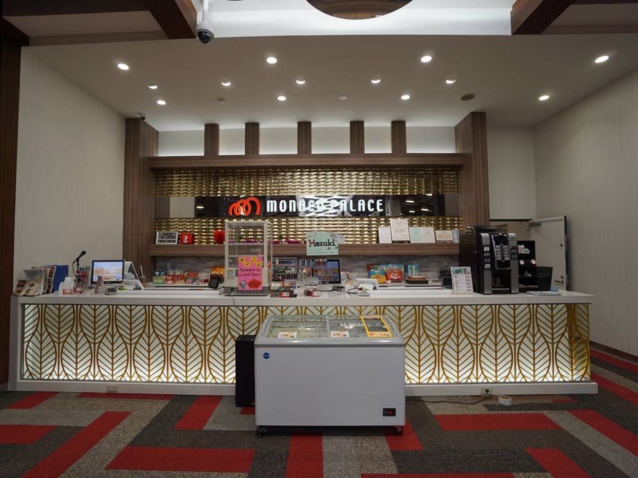 モナコパレス天草本渡店改装工事