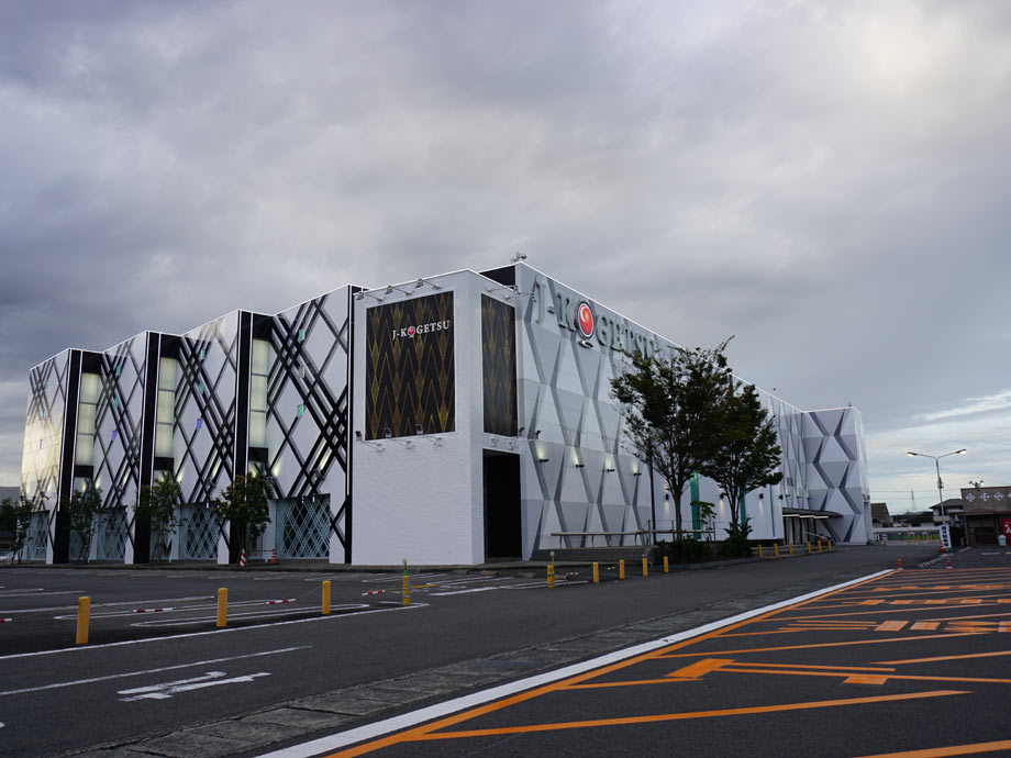 J-KOGETSU改装工事