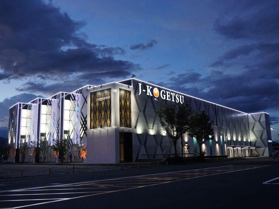 J-KOGETSU改装工事