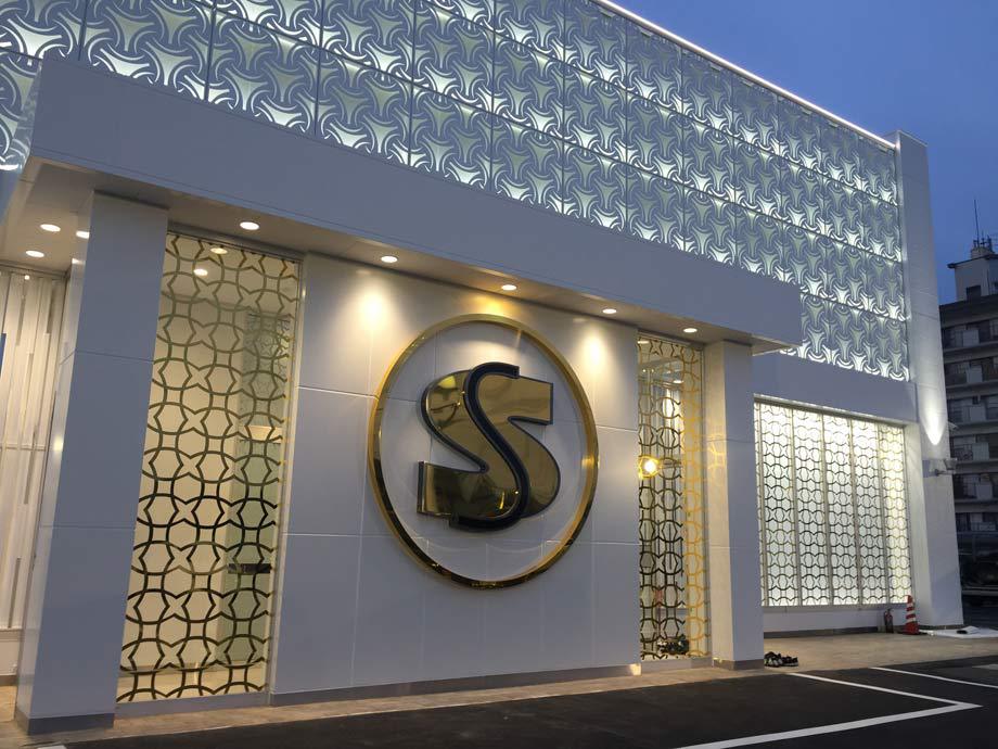 クラブハウス那珂川店改装工事