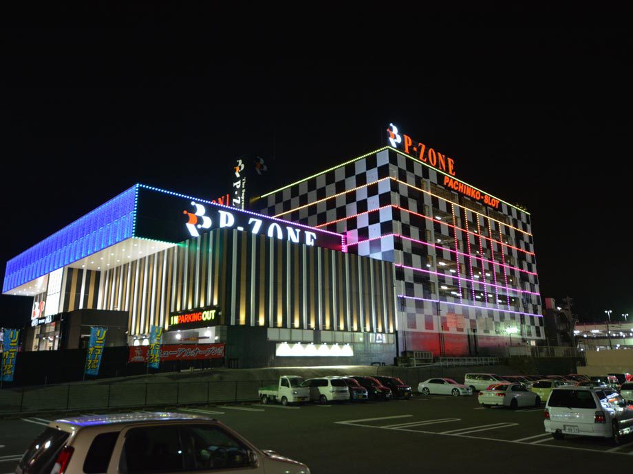 P-ZONE宗像店改装工事