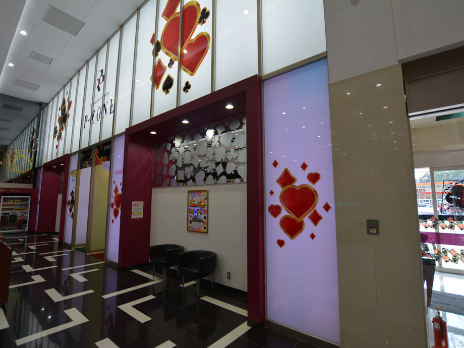 P-ZONE宗像店改装工事