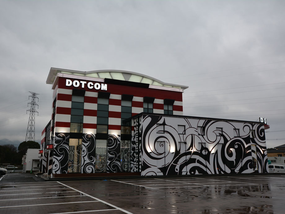 ドットコム八幡店改装工事