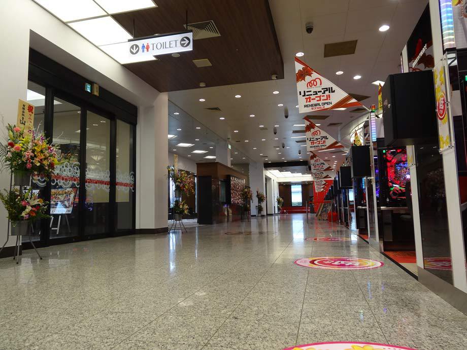 モナコパレス堤店改装工事