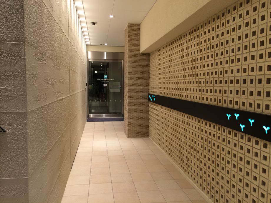 矢野産婦人科改装工事