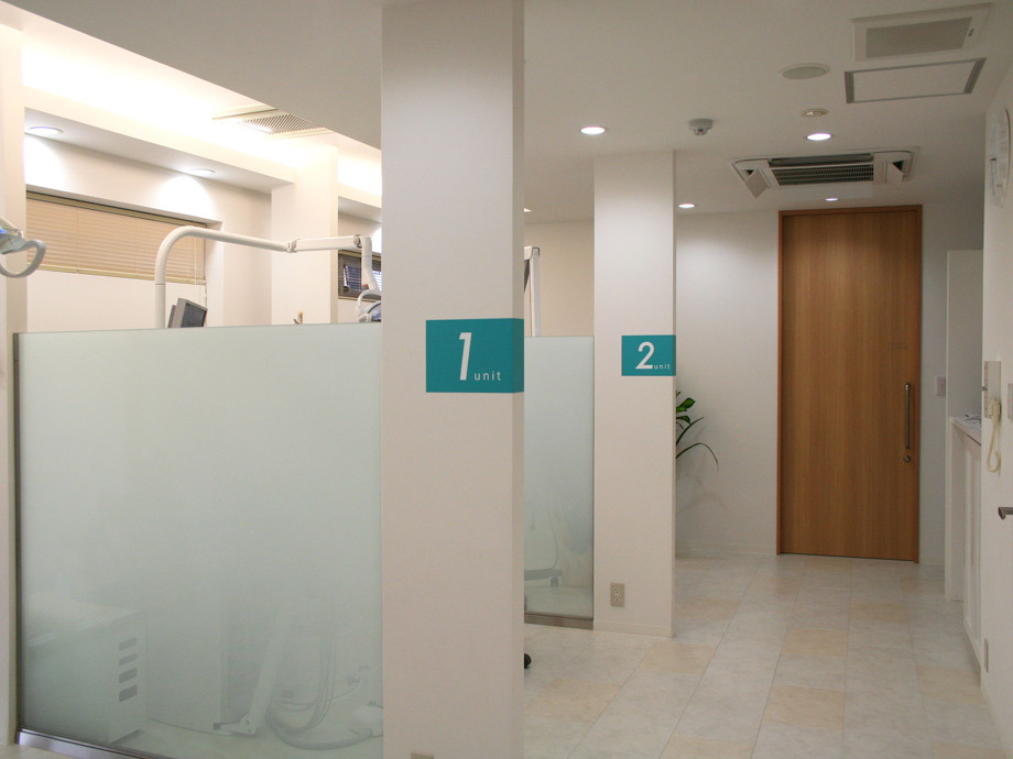 佐伯歯科クリニック