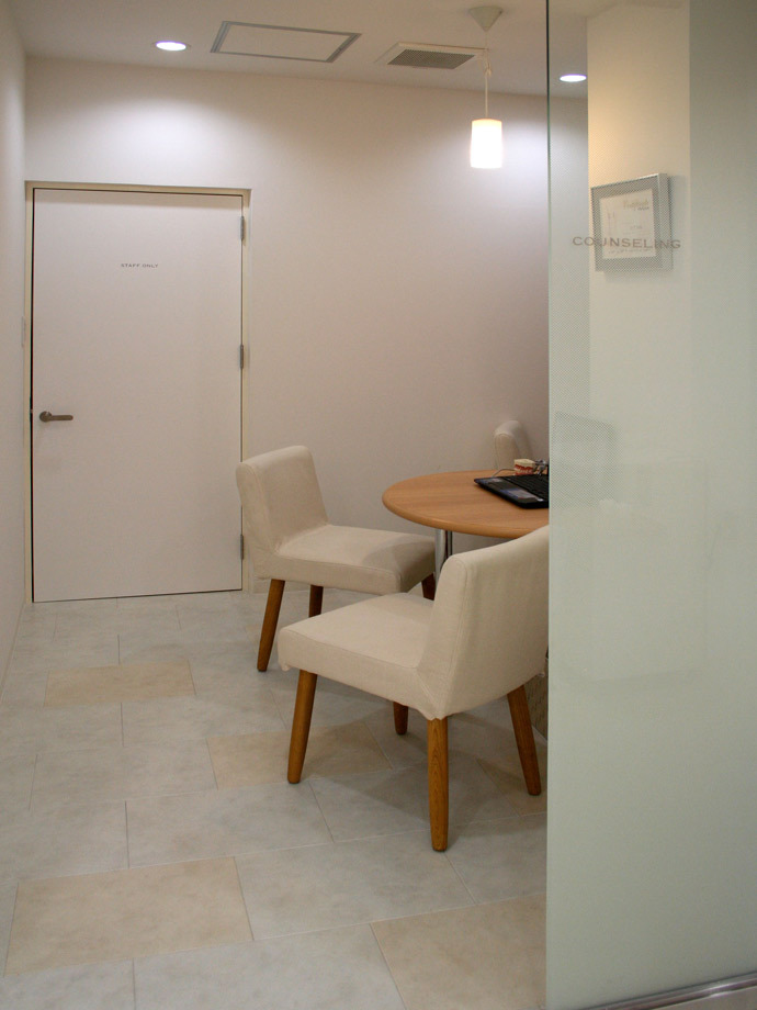 佐伯歯科クリニック