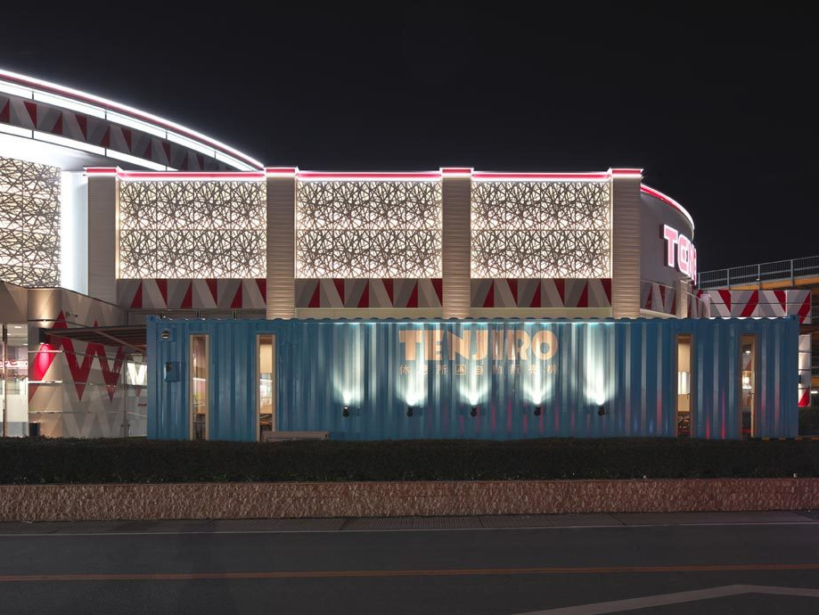 テンガイ戸島店改装工事