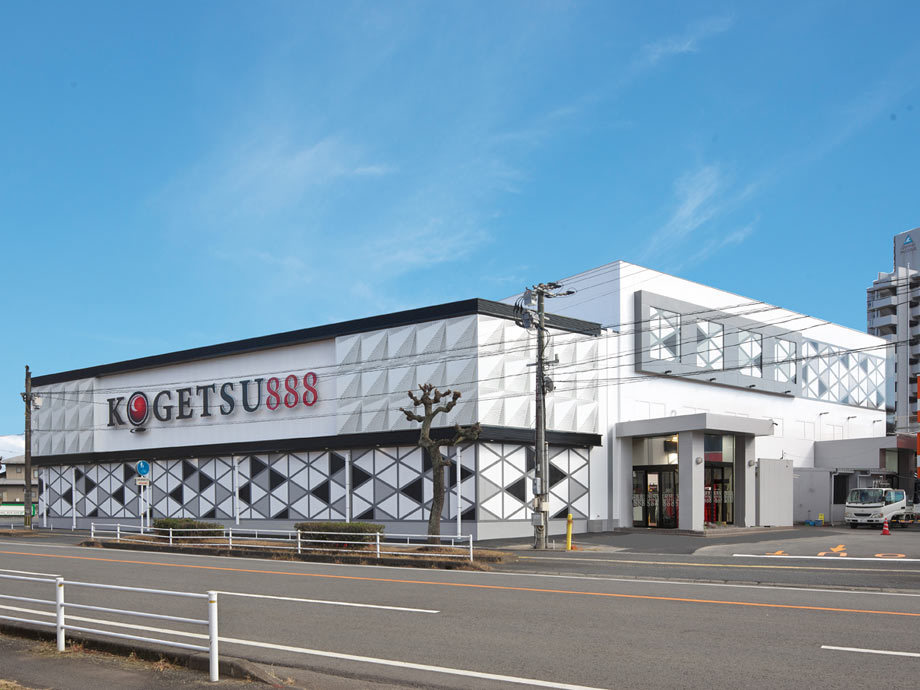 湖月南大分店増改築・改装工事