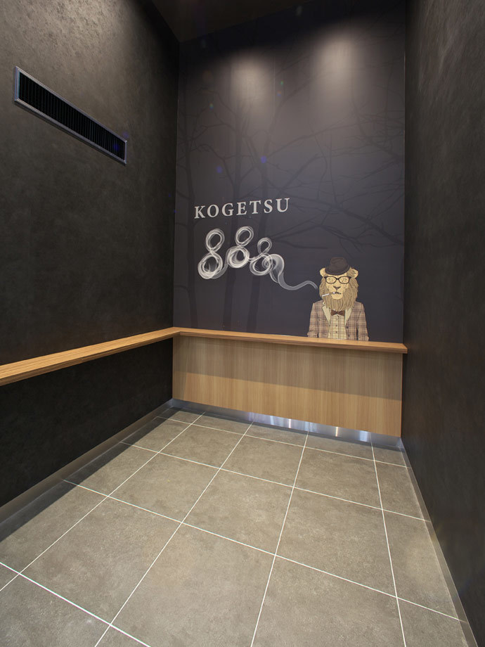 湖月南大分店増改築・改装工事